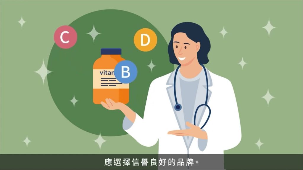 全國賽會-4 含運動禁用物質之食品與營養增補劑